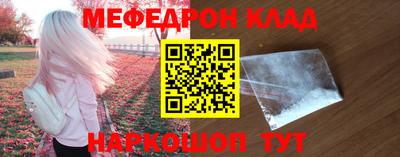 MDMA Premium VHQ Сланцы
