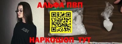MDMA Premium VHQ Сланцы