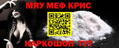 MDMA Premium VHQ Сланцы