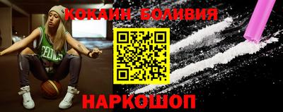 MDMA Premium VHQ Сланцы