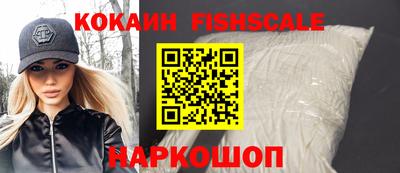 MDMA Premium VHQ Сланцы