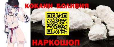 MDMA Premium VHQ Сланцы
