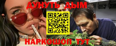 MDMA Premium VHQ Сланцы