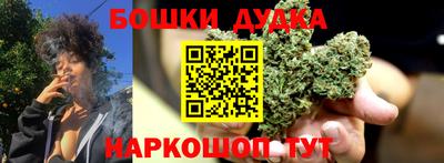 MDMA Premium VHQ Сланцы