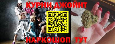 MDMA Premium VHQ Сланцы