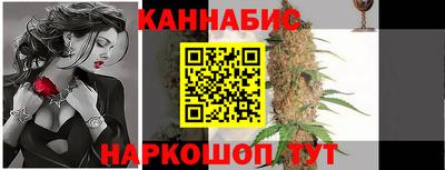 MDMA Premium VHQ Сланцы