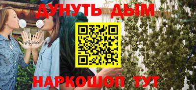 MDMA Premium VHQ Сланцы