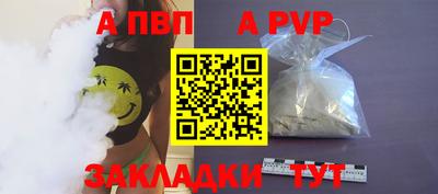 MDMA Premium VHQ Сланцы