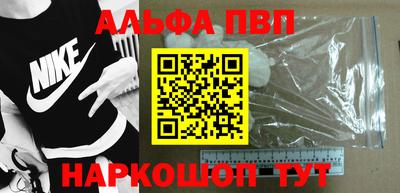 MDMA Premium VHQ Сланцы