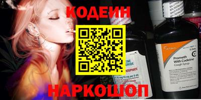 MDMA Premium VHQ Сланцы