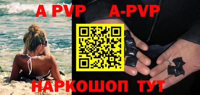MDMA Premium VHQ Сланцы