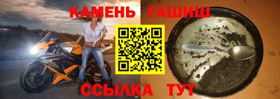 MDMA Premium VHQ Сланцы