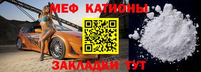 MDMA Premium VHQ Сланцы