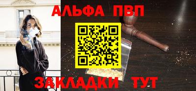 экстази Старая Купавна